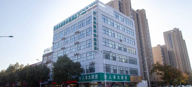格林豪泰(芜湖江北沈巷快捷酒店)图片