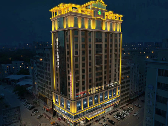 维多利亚国际酒店(茂名电白新湖二路店)