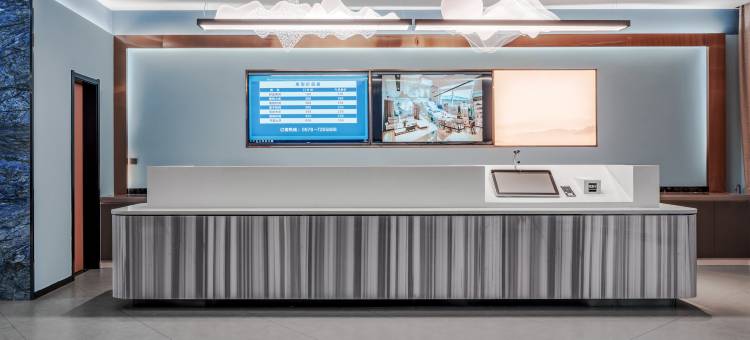 山水大酒店(龙泉万达广场店)图片