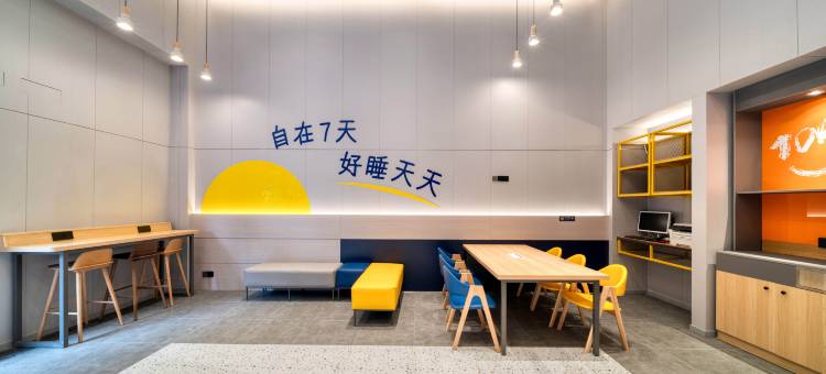 7天酒店(重庆开州中央国际店)图片