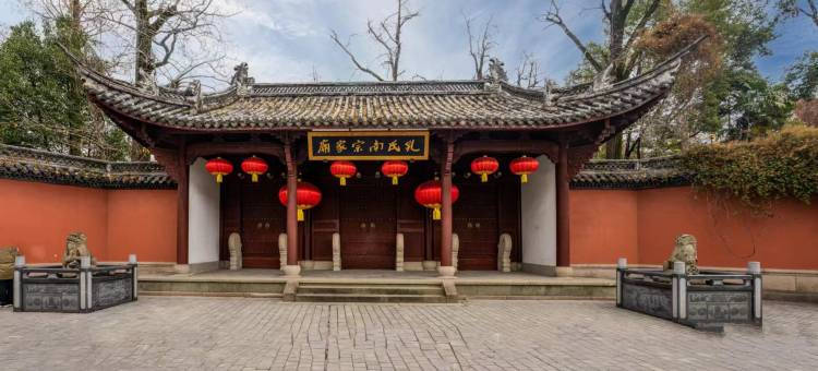 汉庭优佳酒店(衢州国金中心水亭门店)图片