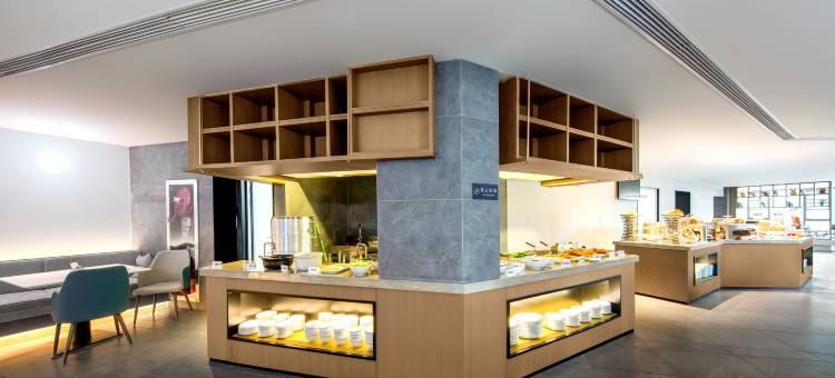 陶邑迎祥酒店(陶阳里历史文化旅游区人民广场店)图片