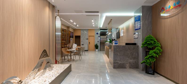 速8精选酒店(北京南站马家堡地铁站店)图片