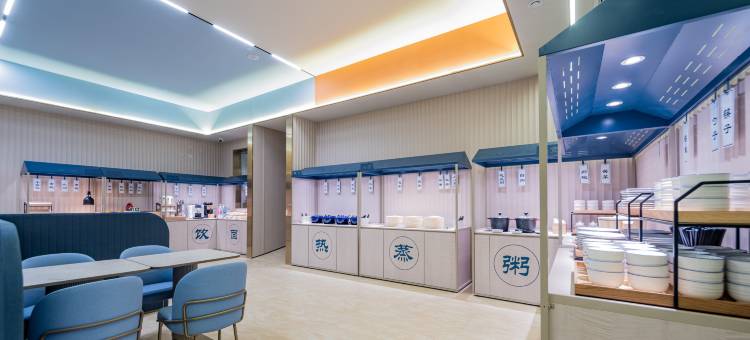 汉庭酒店(成都天府广场春熙路店)图片