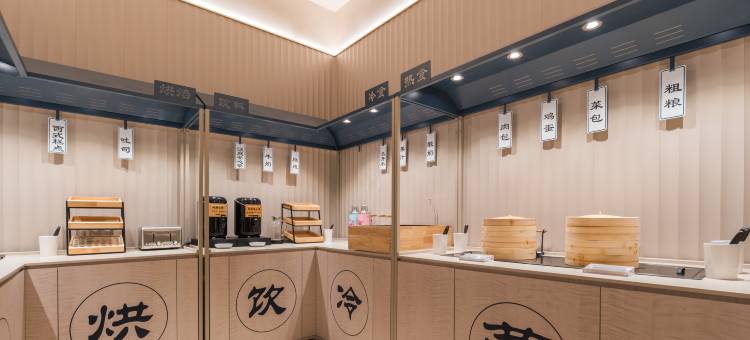 汉庭酒店(南昌县向塘店)图片