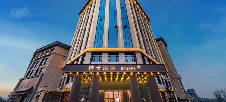 桔子酒店(临汾高铁西站店)图片