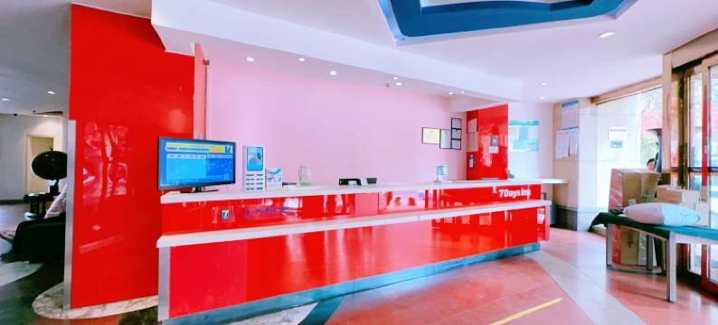 7天连锁酒店(郑州红专路省医地铁站店)图片