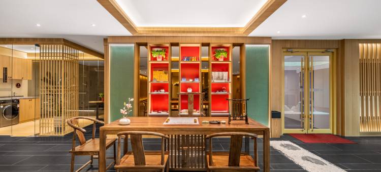 至竞·熙悦酒店(中北世纪城逗号立方店)图片