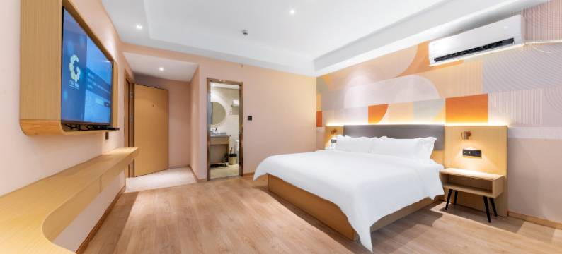 艺选安來酒店(清远城市广场店)图片