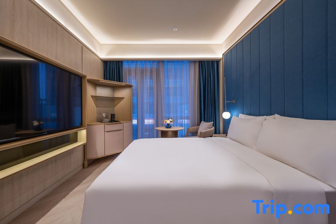 Crystal Orange Beijing Changying Paradise Walk Hotel Book / Directions ...