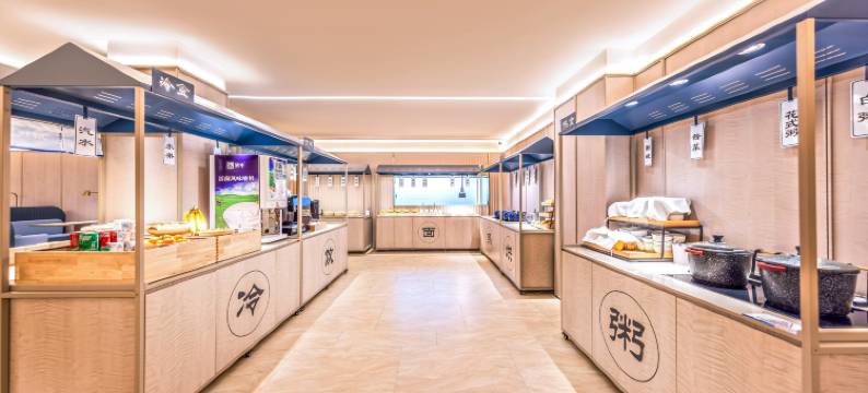 汉庭酒店(天津北辰区政府京津路店)图片