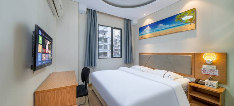 如家华驿酒店(武汉理工大学珞狮路店)图片