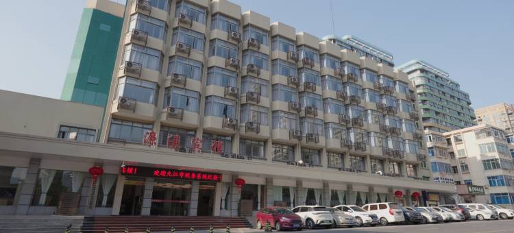 濂溪宾馆(九江学院店)图片