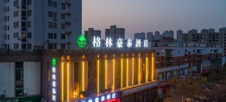 格林豪泰酒店(淮北南黎路大润发店)图片