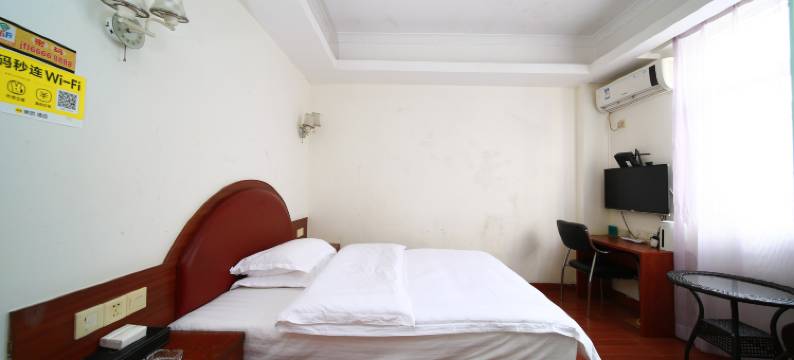 珠海安顺然公馆(拱北口岸店)图片