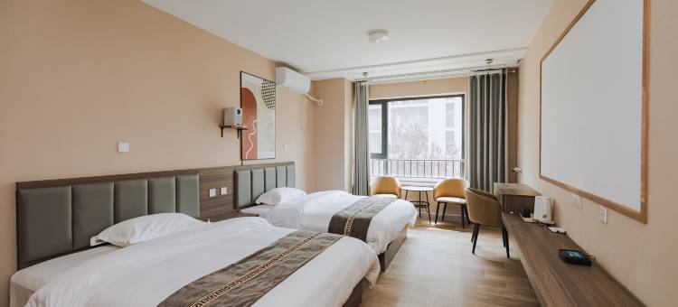 拾光精选酒店(东城区店)图片