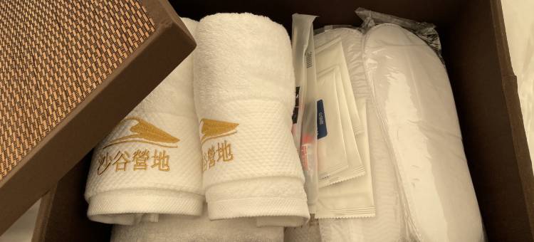 沙谷沙漠民宿图片