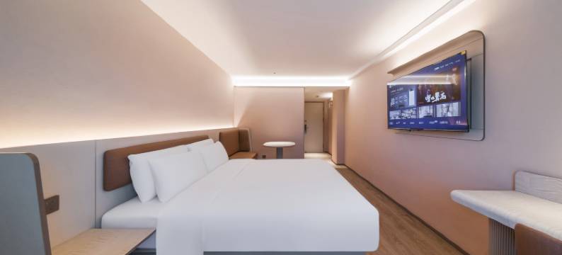 汉庭酒店(北京广安门达官营地铁站店)图片