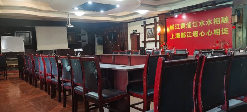 青城山玉景山庄图片