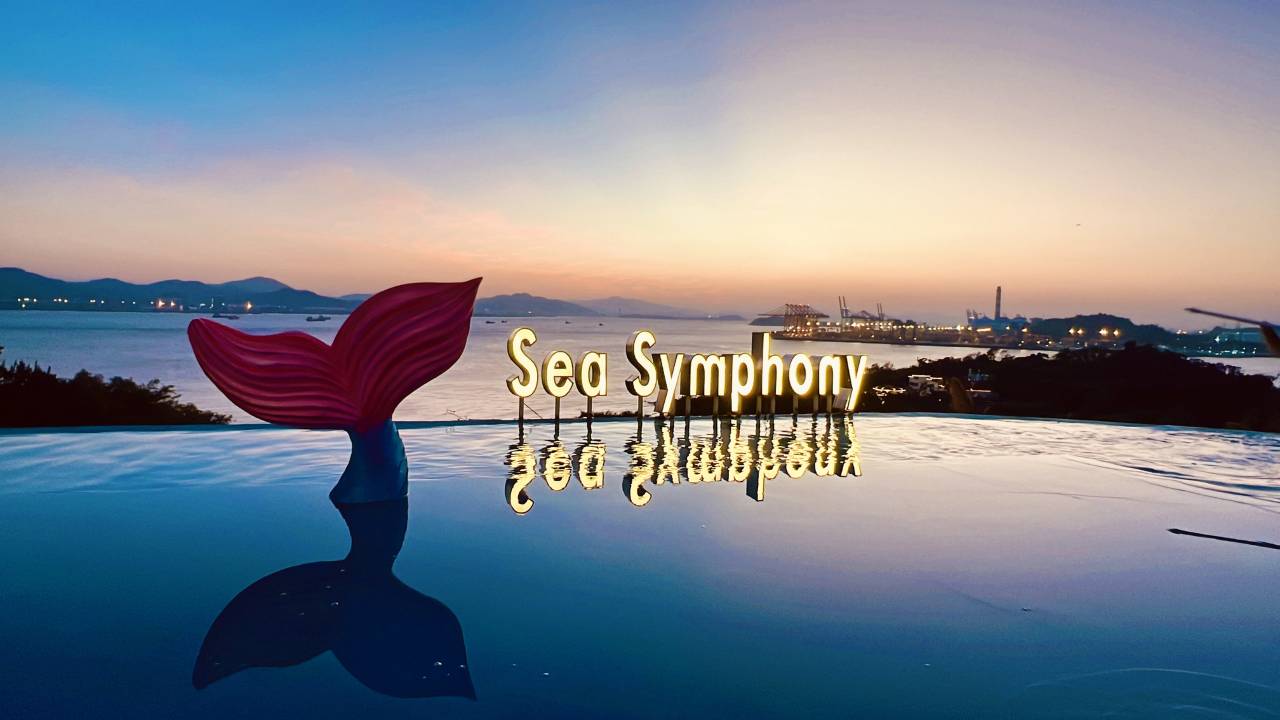 鼓浪屿琴海庄园海景酒店图片