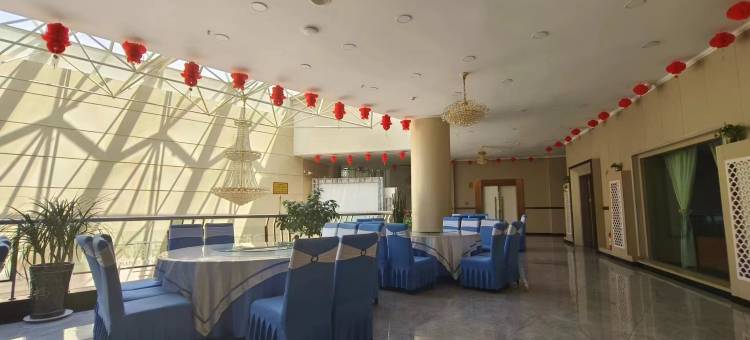 海东康泰大酒店图片