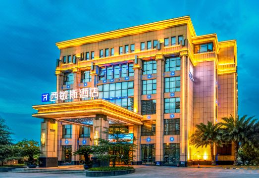 绵阳西敏斯酒店外景图
