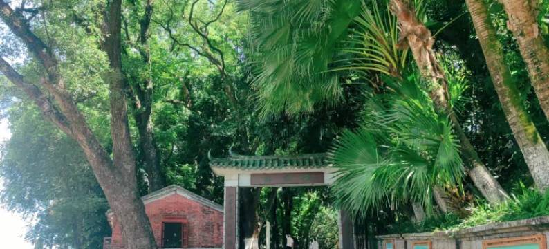 唐南轻寓(中山大学唐家湾古镇店)图片