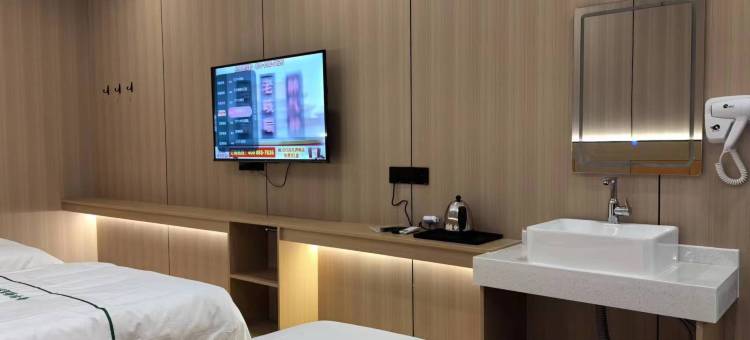 金华怡宿宾馆(兰州职业技术学院桃林分校植物园店)图片