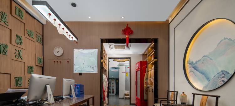 汉礼悦唐酒店(济南泉城广场大明湖店)图片