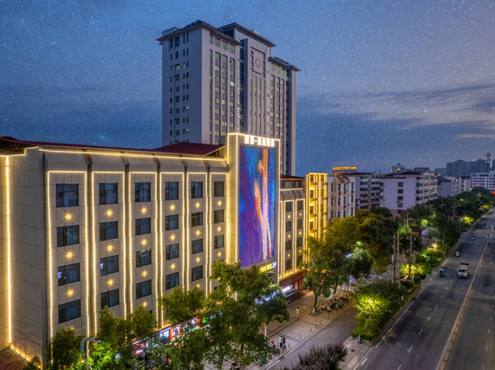 智慧·蚂蚁酒店(吉安永丰县政府恩江古城店)