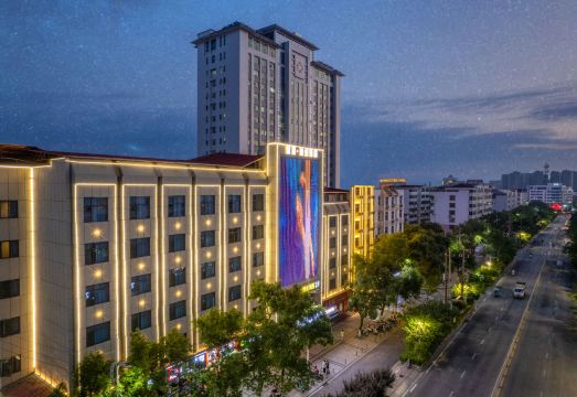 智慧·蚂蚁酒店（吉安永丰县政府恩江古城店）外景图