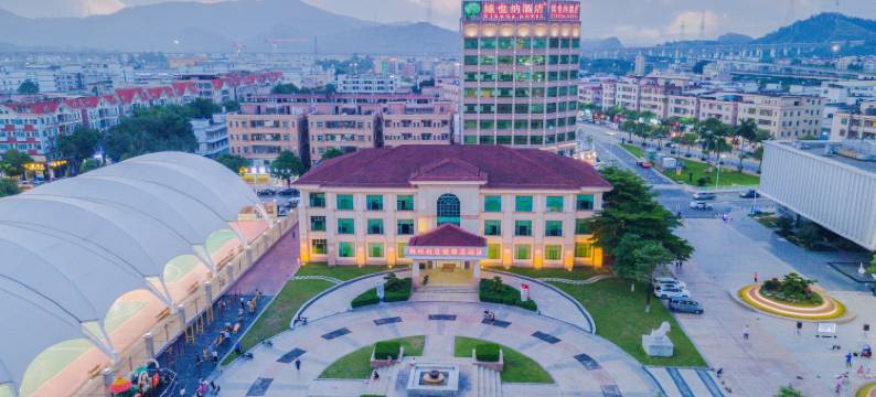 维也纳酒店(东莞塘厦高铁南站店)图片