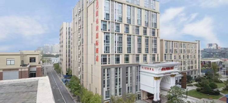 维也纳国际酒店(南昌红谷滩学府大道店)图片