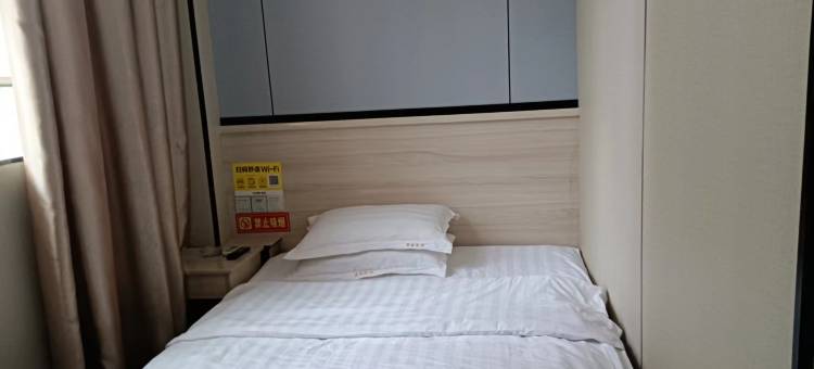 郴州京珠宾馆图片