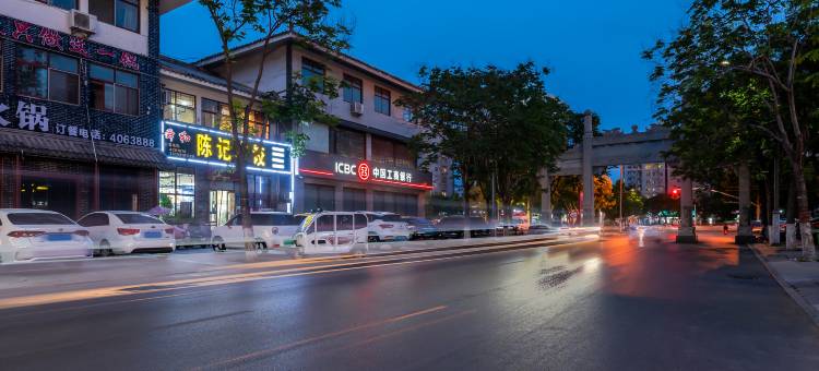 尚客优酒店(泗水三发街店)图片