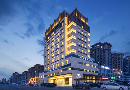 璞玉酒店（东港北站店）外景图