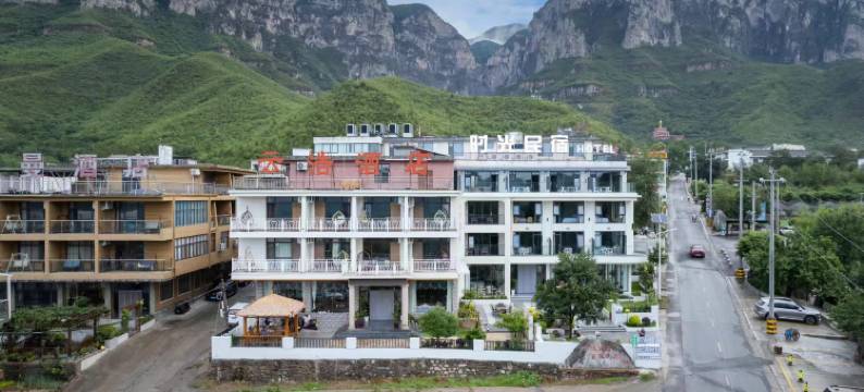 云浩酒店(云台山岸上服务区店)图片