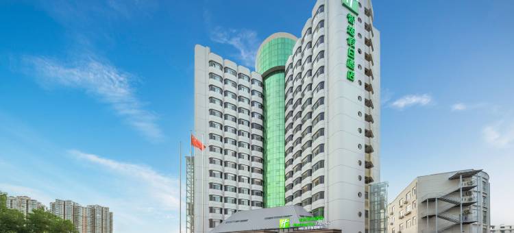 郑州花园路正弘城智选假日酒店图片
