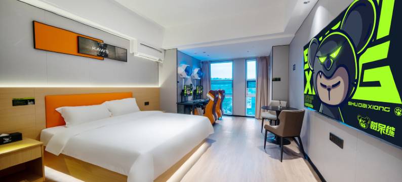 树呆熊电竞酒店(蚌埠万达银泰城店)图片