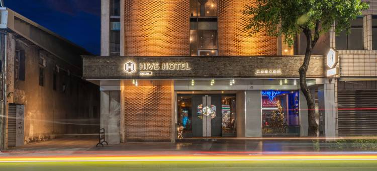 雀客嗨夫旅馆图片