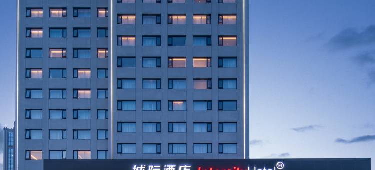 烟台滨海广场城际酒店图片