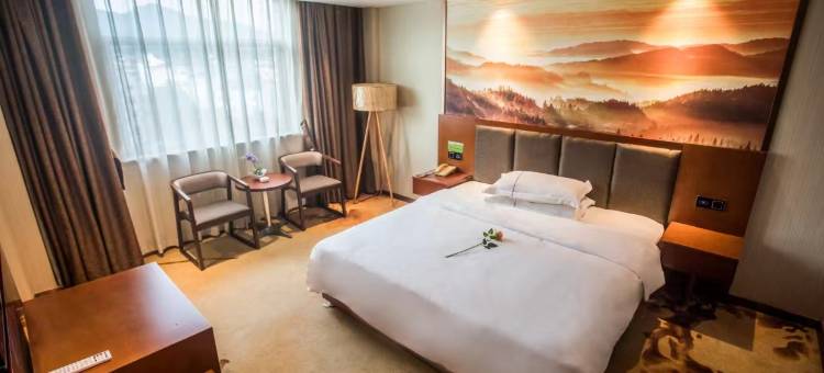 五悦·悦心酒店(井冈山店)图片