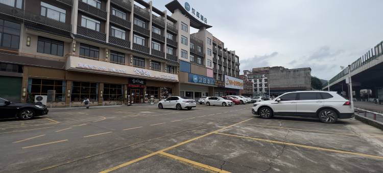 汉庭酒店(肇庆东站鼎湖山风景区店)图片