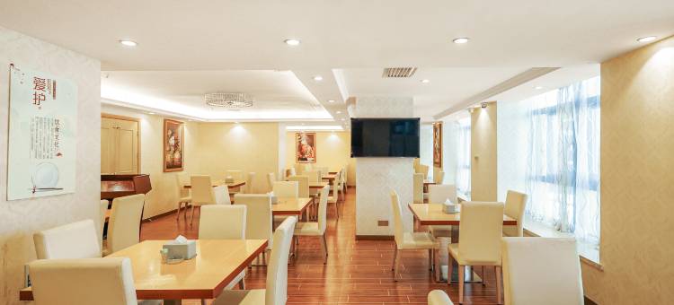 维也纳3好酒店(郴州火车站友阿广场店)图片