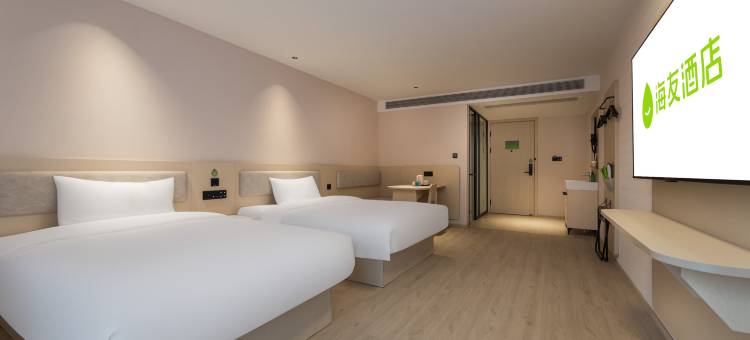 海友酒店(宜昌夷陵黄花官山驿店)图片