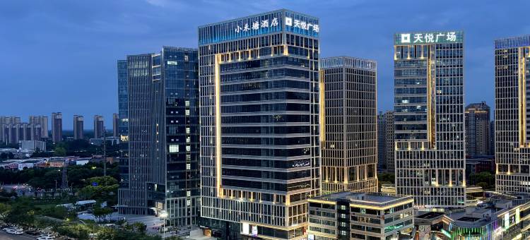 小禾塘酒店(许昌东站万达广场店)图片