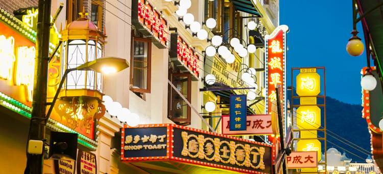 横店入戏里酒店(广州街·香港街店)图片