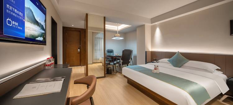 艺选酒店(长沙中茂城店)图片