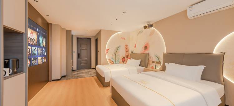 卧甜城市美宿(琅琊古城店)图片