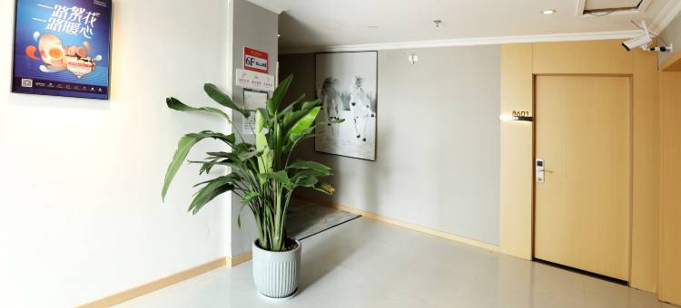 如家华驿精选酒店(阆中古城店)图片